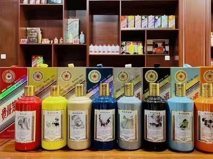 南区街道名酒鉴定部分方法